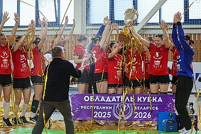 Гандболистки \"БНТУ-БелАЗа\" в 19-й раз выиграли Кубок Беларуси