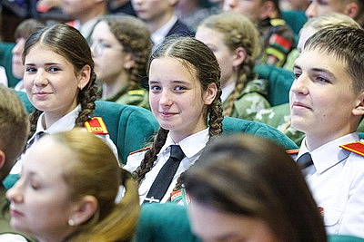 II Молодежный военно-патриотический форум проходит в Гомеле