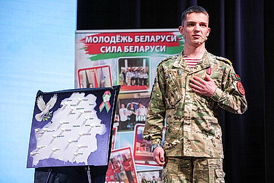 В Минске выбирают тех, кто отправится в двухнедельное путешествие на \"Поезде Памяти\"