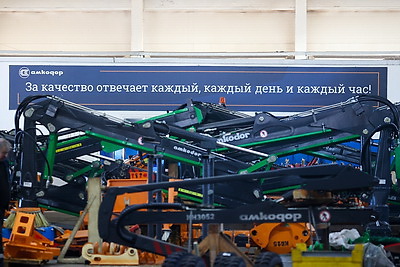 Слет молодых работников села \"АгроБудущее\" прошел в Дзержинске