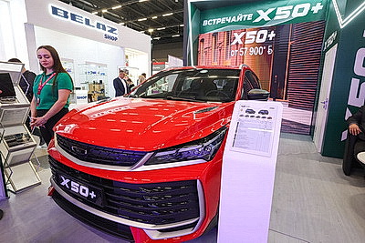 Выставка \"ИННОПРОМ. Беларусь\" открылась в Минске
