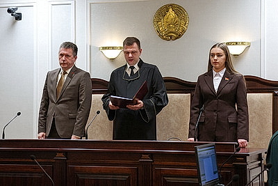 Верховный Суд признал карателя Ганса Зиглинга виновным в геноциде