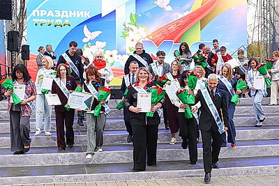 Белорусы отмечают Праздник труда