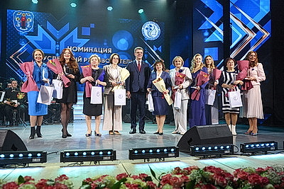 \"Женщина года - 2025\": чествование победителей городского этапа в Минске