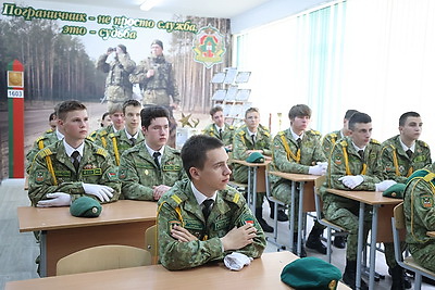 Кабинет по подготовке юных пограничников открыли в СШ №3 им. Усова в Гродно