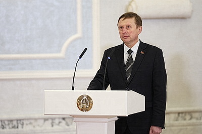 Лукашенко привел к присяге судей Конституционного и Верховного судов