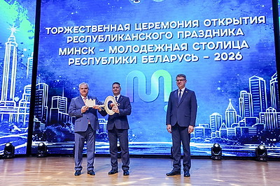 Гомель передал эстафету молодежной столицы Минску