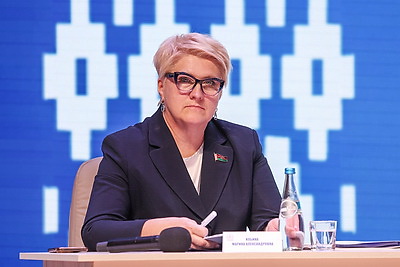 В Минске проходит форум педагогических работников