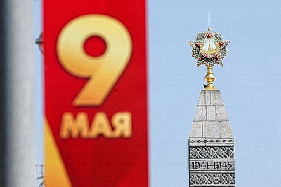 Города Беларуси украсили ко Дню Победы
