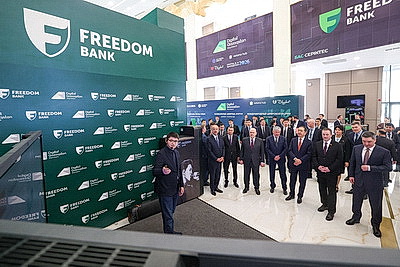 \"Индустрия 5.0: Сила взаимодействия\". Турчин принял участие в пленарной сессии цифрового форума в Казахстане