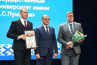 В Минске вручили награды лауреатам премии правительства за достижения в области качества 2025 года