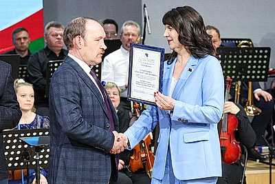 Представителей трудовых династий Витебщины чествовали в областном центре