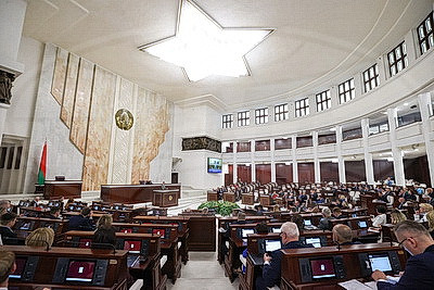 Депутаты утвердили отчет об исполнении республиканского бюджета за 2025 год