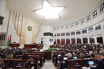 Депутаты утвердили отчет об исполнении республиканского бюджета за 2025 год