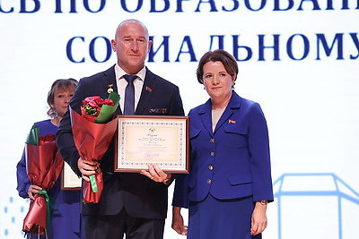 В Минске проходит форум педагогических работников
