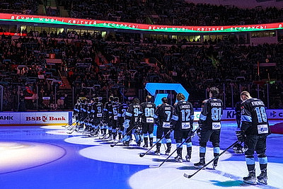 Хоккеисты \"Динамо\" не сумели поразить ворота \"Металлурга\" в домашнем матче