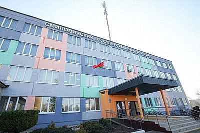 Подготовку квалифицированных специалистов для АПК обсудили на круглом столе в Смиловичах