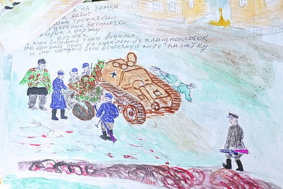 Беларусь помнит. Наши ветераны