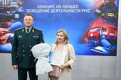 \"За оперативность и объективность\". БЕЛТА удостоена наград творческого конкурса МЧС