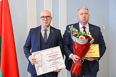 Заседание Президиума Белорусского Красного Креста состоялось в Минске