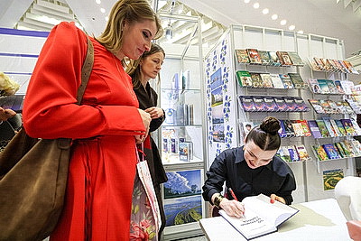 Минская международная книжная выставка-ярмарка открылась в столице