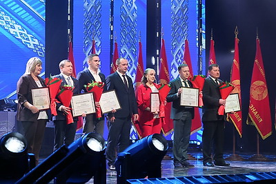 Торжественное собрание представителей трудовых коллективов прошло в Могилеве