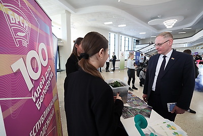 От идеи к реальному сектору: молодежь Минска представила 68 проектов на конкурс \"100 идей для Беларуси\"