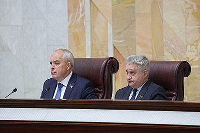 В Минске состоялось заседание третьей сессии Палаты представителей