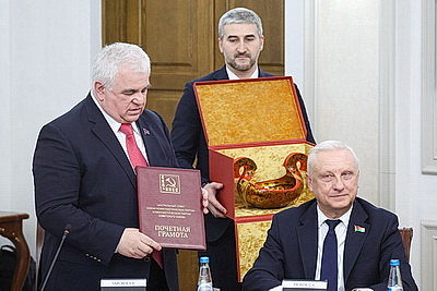 Председателя Совета Компартии Беларуси Камая поздравили в Палате представителей с 90-летием