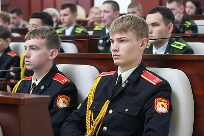 В Палате представителей проходит мероприятие ко Дню народного единства