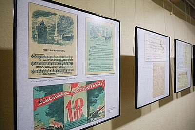 Выставку в честь годовщины снятия блокады Ленинграда представили в Минске