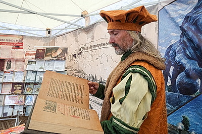 Праздник книги, истории и культуры: ХXXIII День белорусской письменности