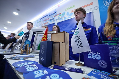 Гомель передал эстафету молодежной столицы Минску