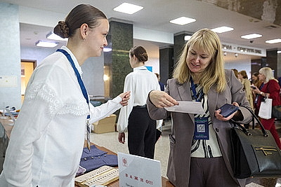 XVII Евразийский форум социальных работников стартовал в Минске