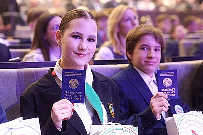 Мир, порядок, защита ценностей. Караев об Основном Законе на торжестве в честь Дня Конституции