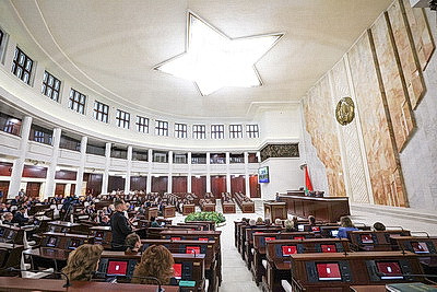 Законопроект по вопросам белорусского цифрового рубля принят в первом чтении