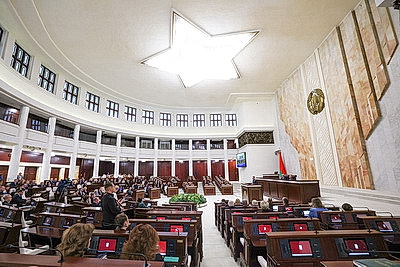 Законопроект по вопросам белорусского цифрового рубля принят в первом чтении