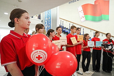 Около 150 студентов и учащихся школ пополнили ряды волонтеров Белорусского Красного Креста