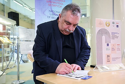 В Минске презентовали серию изданий \"Лауреаты Национальной литературной премии\"