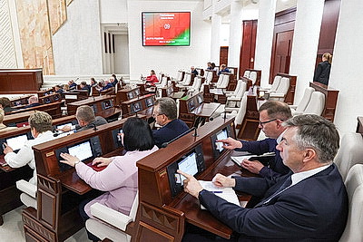 Депутаты утвердили отчет об исполнении республиканского бюджета за 2025 год