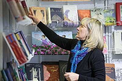 Минская международная книжная выставка-ярмарка: день второй