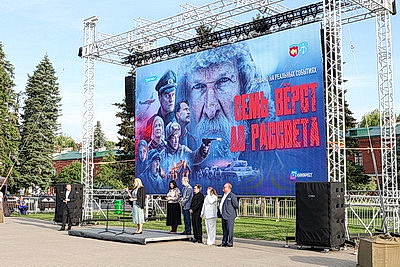 Премьера фильма \"Семь верст до рассвета\" состоялась под открытым небом в Бресте