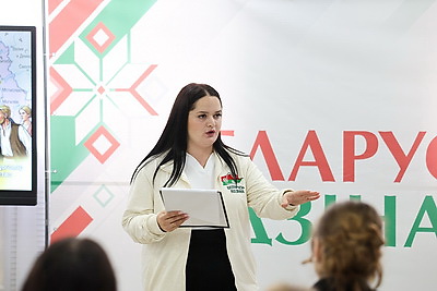 \"Единство начинается с каждого из нас\". Молодежь обсудила ценности праздника на акции \"Беларусь адзіная\"