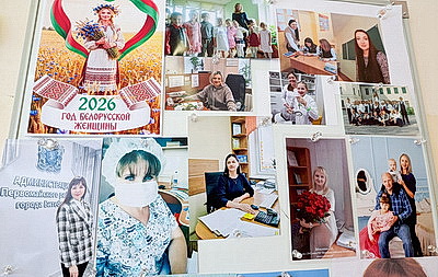 Урок \"Белорусская женщина - символ силы и вдохновения\" прошел в школах 5 марта