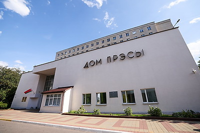 В Беларуси стартовал конкурс видеороликов \"Моя история с Китаем\"
