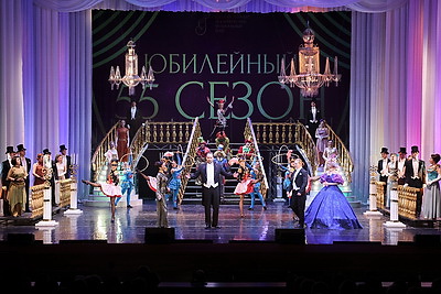 Юбилейный вечер \"Кальман против Штрауса, или Пять и пять - пятьдесят пять\" собрал на сцене весь коллектив музыкального театра