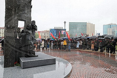 Памятный знак участникам минского подполья открыли в столице