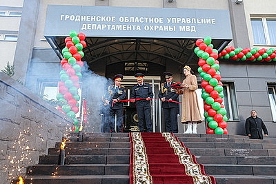 Парад, открытие здания, ключи - новоселам. В Гродно отметили День образования подразделений охраны