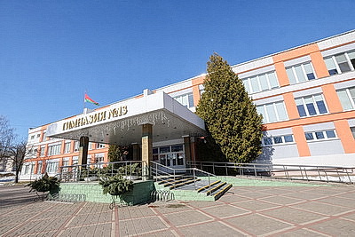 Диалоговая площадка \"Женщина в профессии: учим сердцем, вдохновляем примером\" прошла в гимназии №13 Минска