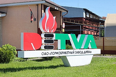 Романтика узкоколеек. Как увидеть старинные вагоны и разливы в Лидском районе